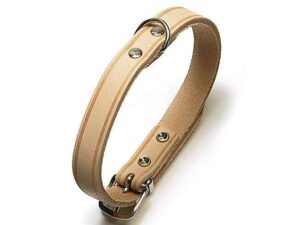 Karlie RONDO Halsband genietet - Natur - 25 mm, 70 cm